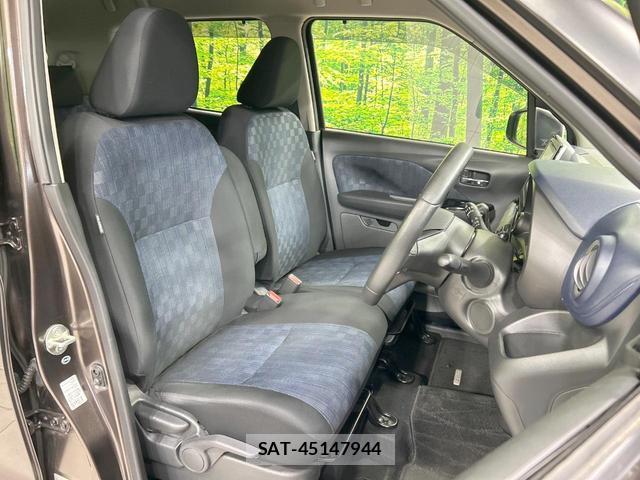 Nissan DAYZ 2020-02 8727701-7