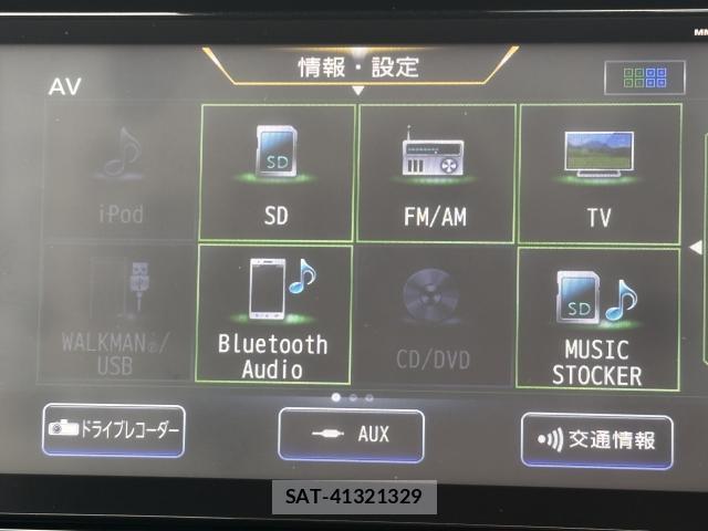 Nissan DAYZ 2019-09 8727833-9