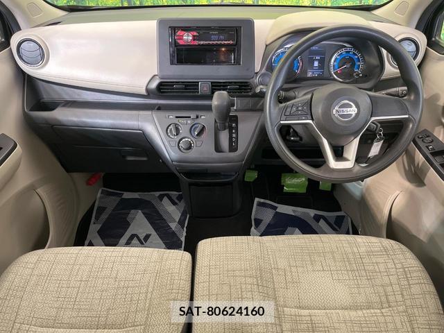 Nissan DAYZ 2020-03 8727861-1