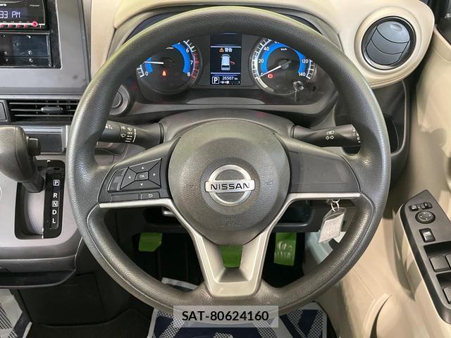 Nissan DAYZ 2020-03 8727861-10