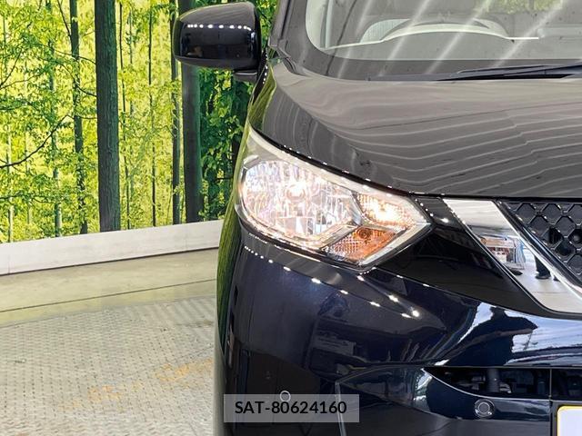 Nissan DAYZ 2020-03 8727861-11