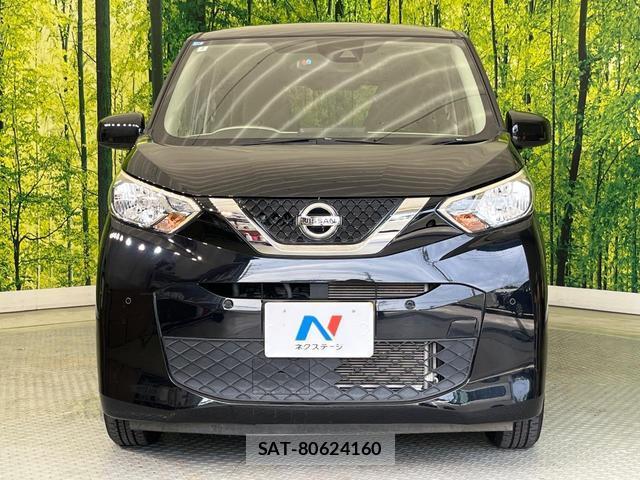 Nissan DAYZ 2020-03 8727861-13