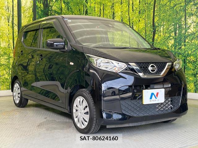 Nissan DAYZ 2020-03 8727861-15