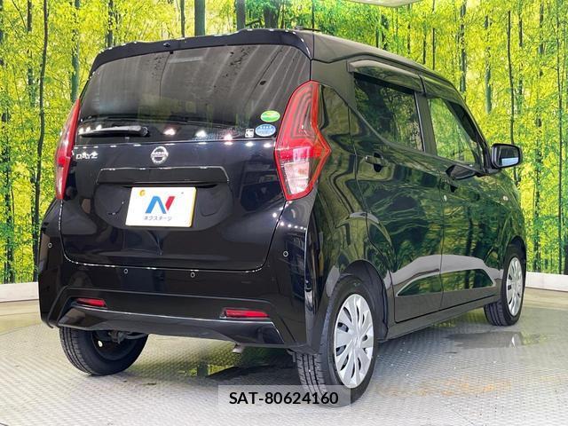 Nissan DAYZ 2020-03 8727861-16