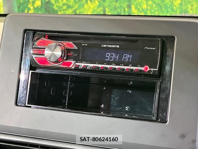 Nissan DAYZ 2020-03 8727861-6