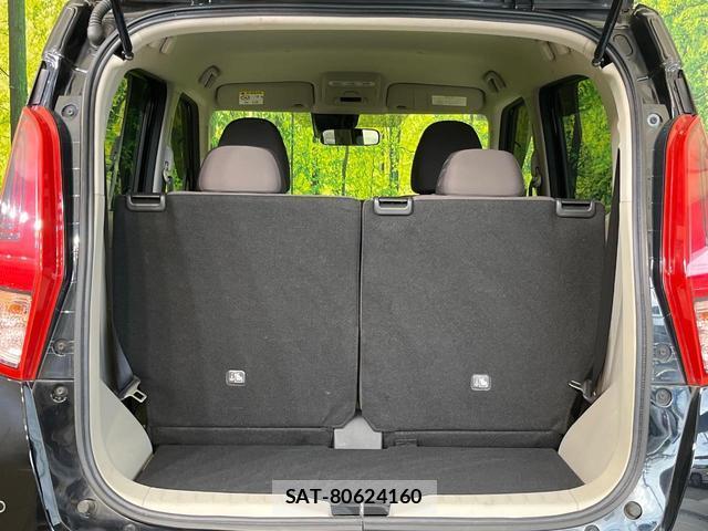 Nissan DAYZ 2020-03 8727861-9