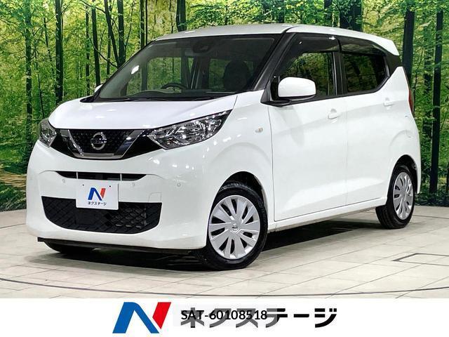 Nissan DAYZ 2021-06 8728021-0