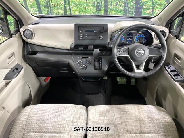 Nissan DAYZ 2021-06 8728021-1