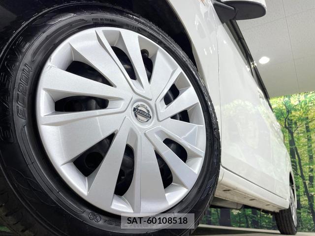 Nissan DAYZ 2021-06 8728021-12