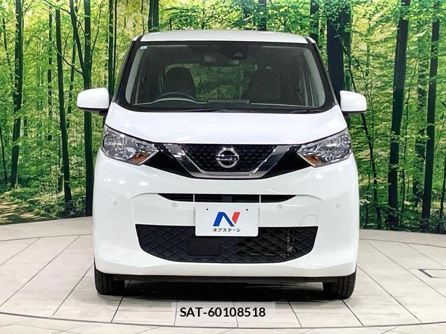 Nissan DAYZ 2021-06 8728021-13