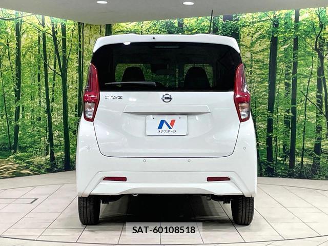 Nissan DAYZ 2021-06 8728021-14