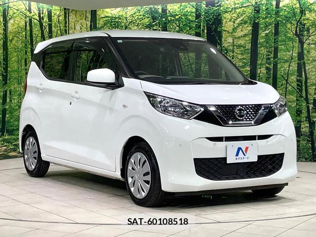 Nissan DAYZ 2021-06 8728021-15