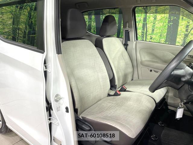 Nissan DAYZ 2021-06 8728021-7