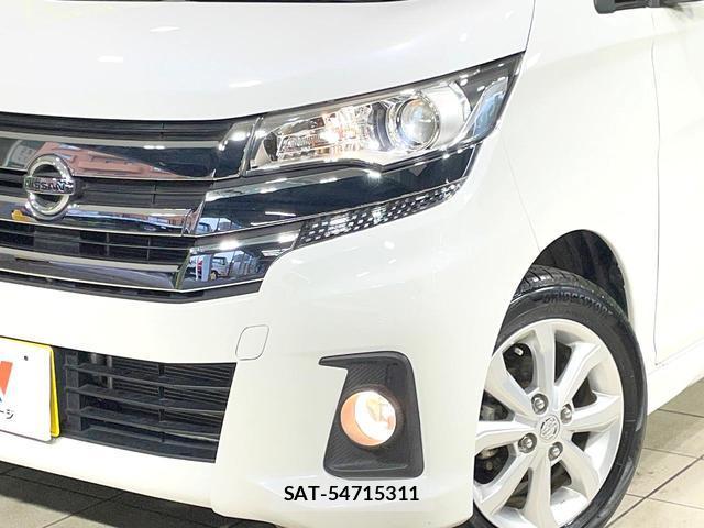Nissan DAYZ 2017-02 8728027-11