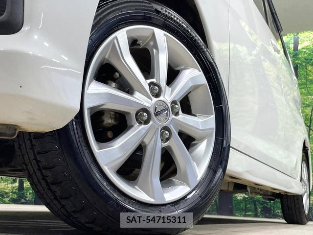 Nissan DAYZ 2017-02 8728027-12
