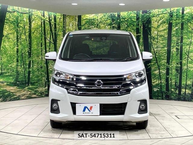 Nissan DAYZ 2017-02 8728027-13
