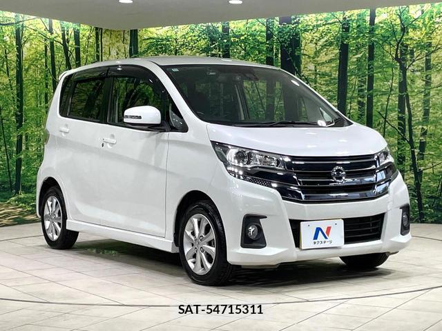 Nissan DAYZ 2017-02 8728027-15