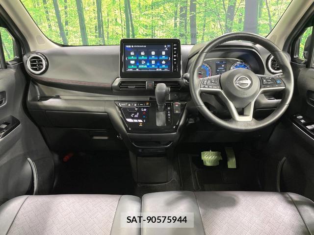 Nissan DAYZ 2025-12 8728036-1