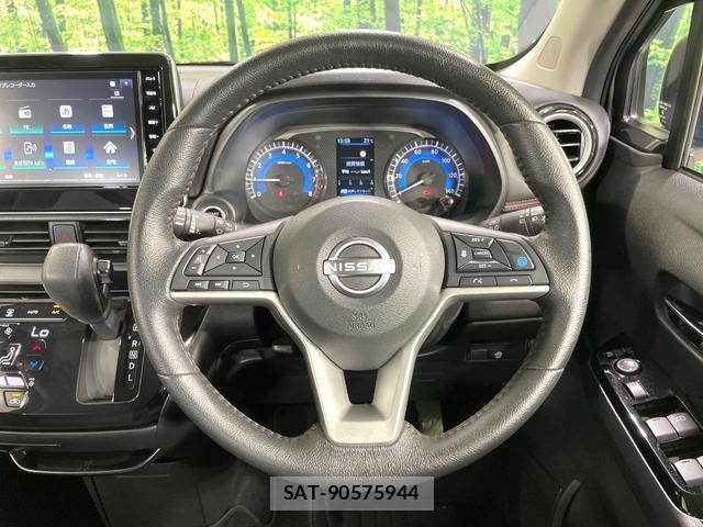 Nissan DAYZ 2025-12 8728036-10