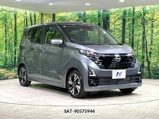 Nissan DAYZ 2025-12 8728036-15