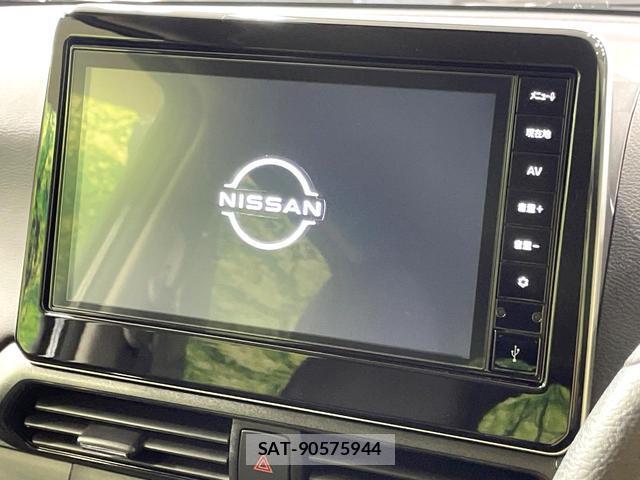 Nissan DAYZ 2025-12 8728036-2