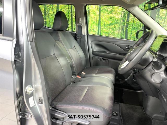 Nissan DAYZ 2025-12 8728036-7