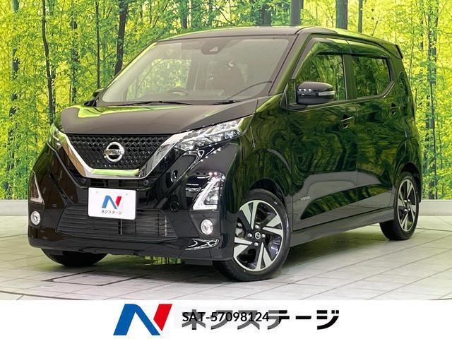 Nissan DAYZ 2019-10 8728107-0