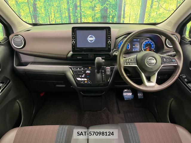 Nissan DAYZ 2019-10 8728107-1