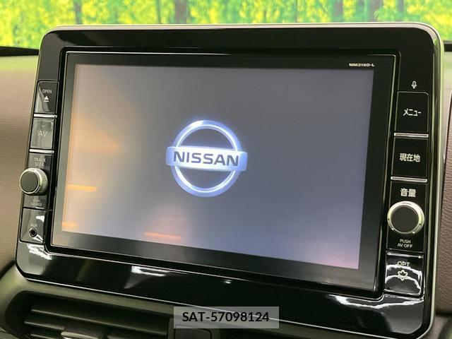 Nissan DAYZ 2019-10 8728107-2