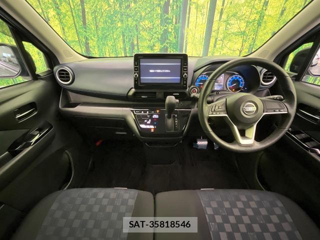 Nissan DAYZ 2022-07 8728109-1