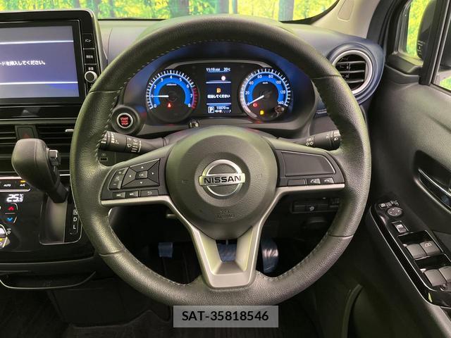 Nissan DAYZ 2022-07 8728109-10