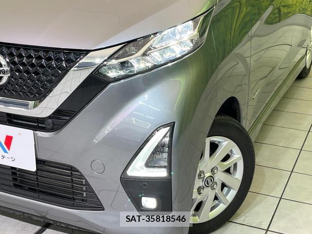 Nissan DAYZ 2022-07 8728109-11