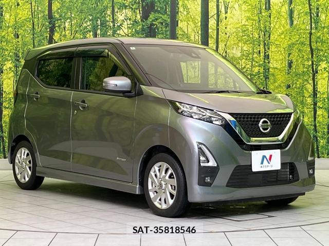 Nissan DAYZ 2022-07 8728109-15