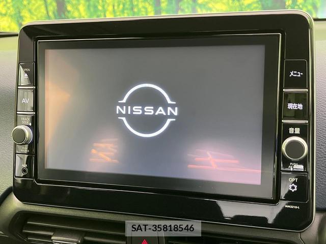 Nissan DAYZ 2022-07 8728109-2