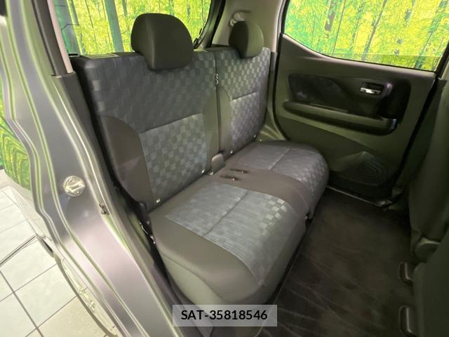 Nissan DAYZ 2022-07 8728109-8