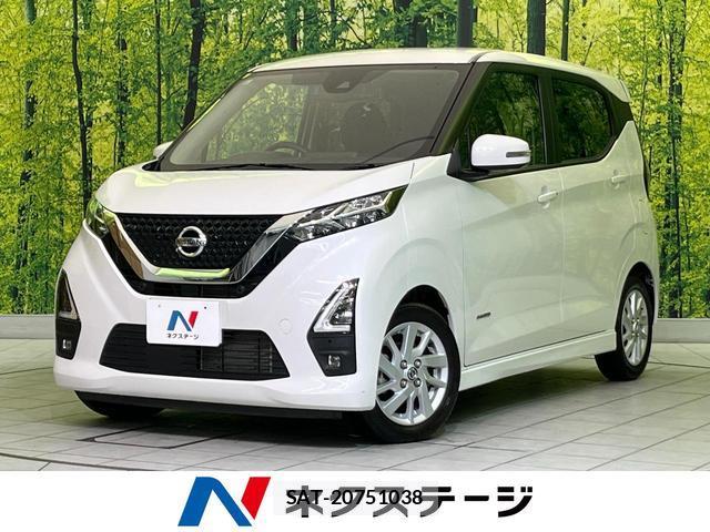 Nissan DAYZ 2022-08 8728118-0