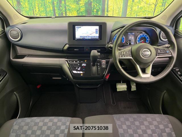 Nissan DAYZ 2022-08 8728118-1