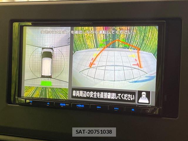 Nissan DAYZ 2022-08 8728118-4