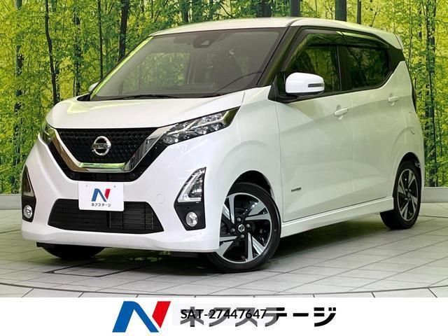 Nissan DAYZ 2019-09 8728121-0
