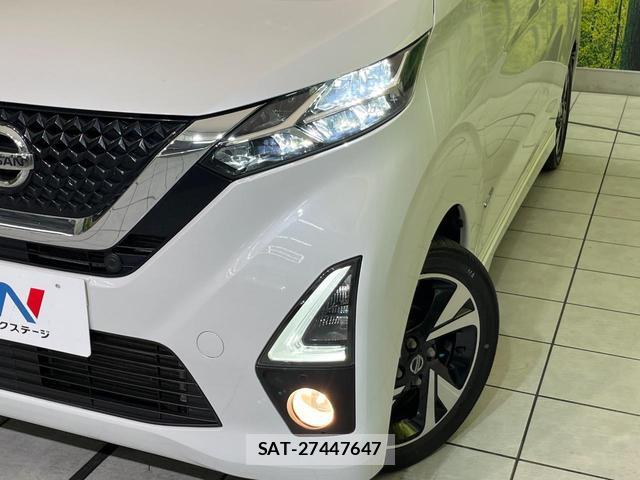 Nissan DAYZ 2019-09 8728121-11