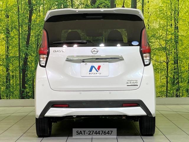 Nissan DAYZ 2019-09 8728121-14