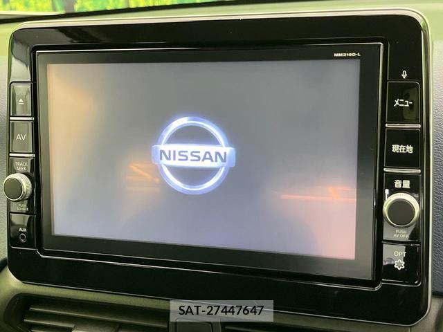 Nissan DAYZ 2019-09 8728121-2