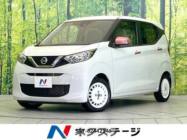 Nissan DAYZ 2023-01 8728232-0