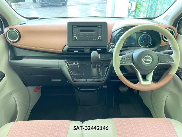 Nissan DAYZ 2023-01 8728232-1