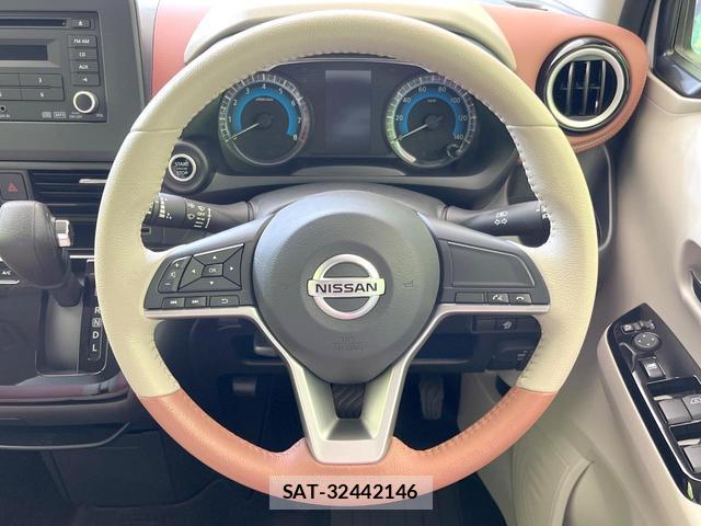Nissan DAYZ 2023-01 8728232-10