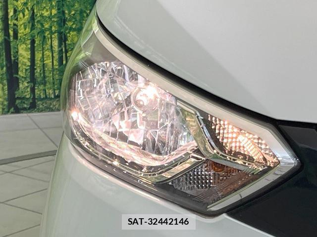 Nissan DAYZ 2023-01 8728232-11