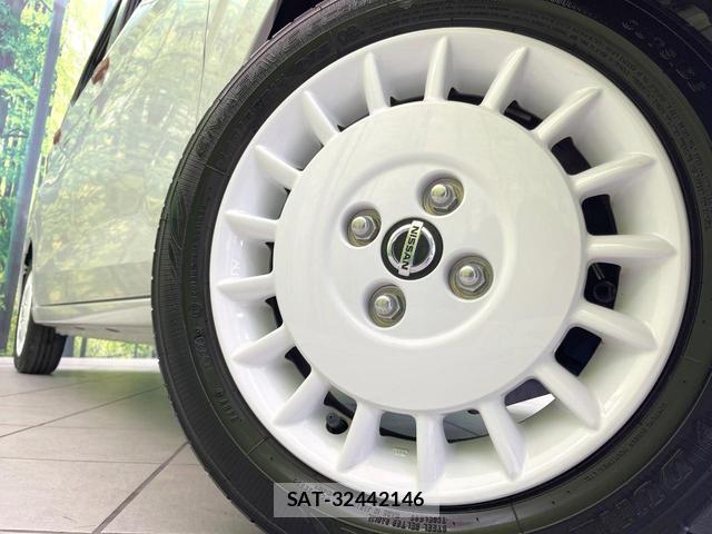 Nissan DAYZ 2023-01 8728232-12