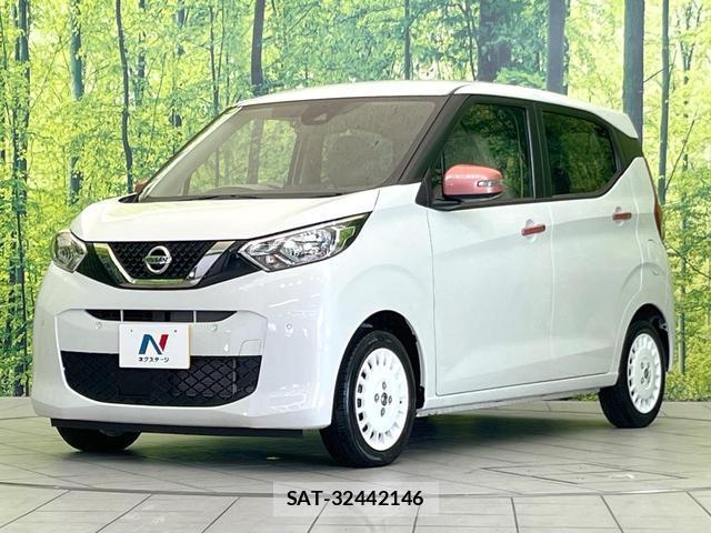 Nissan DAYZ 2023-01 8728232-13