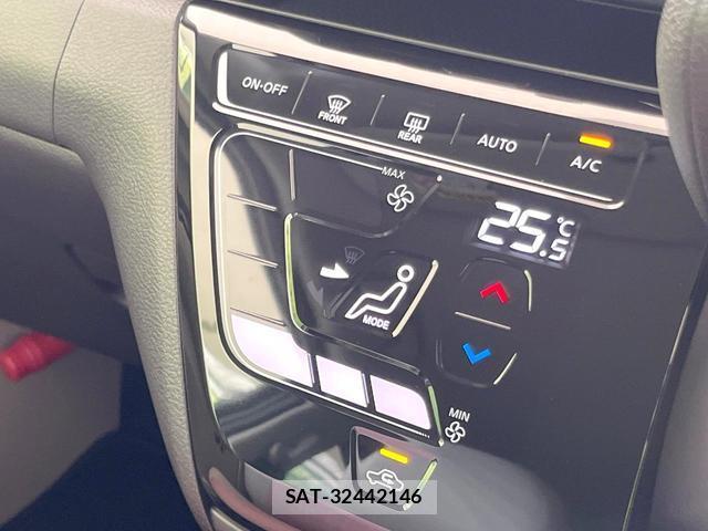 Nissan DAYZ 2023-01 8728232-5