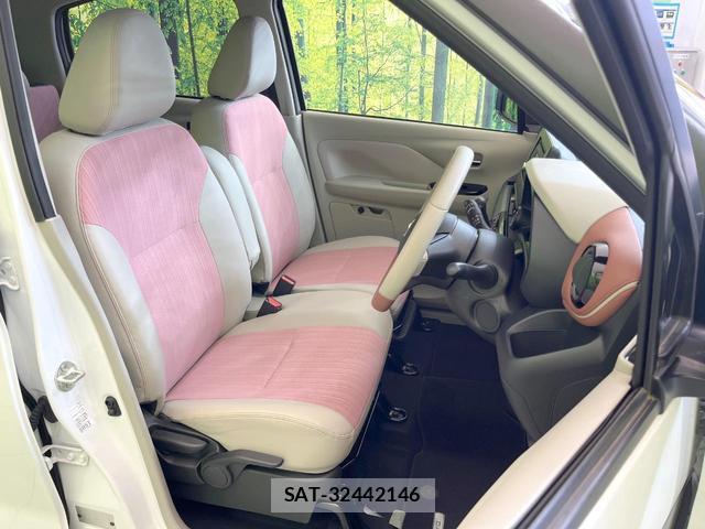 Nissan DAYZ 2023-01 8728232-7